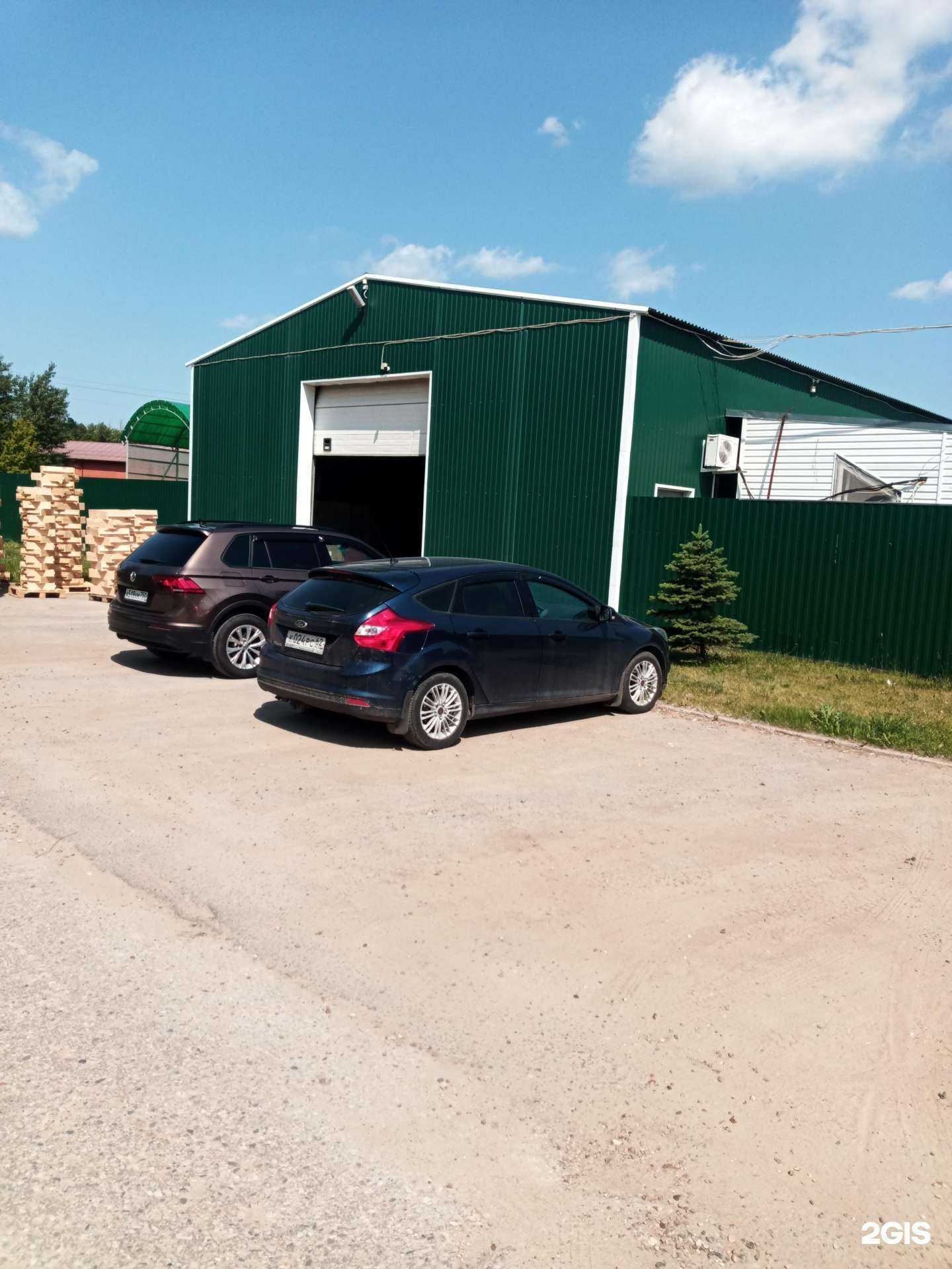 Отзывы на компанию Нв Партнер в г. Луховицы c фото