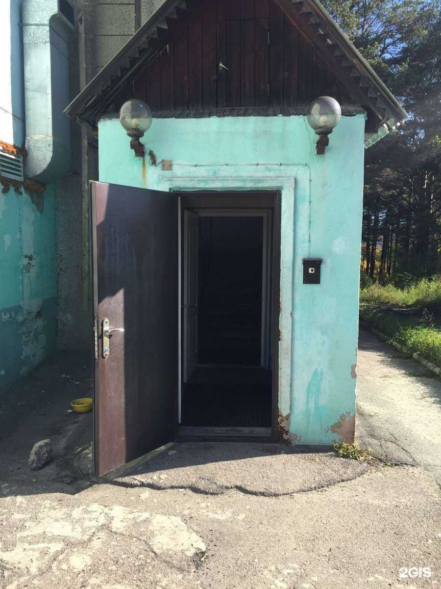 Отзывы на компанию Нептун в г. Шелехов c фото