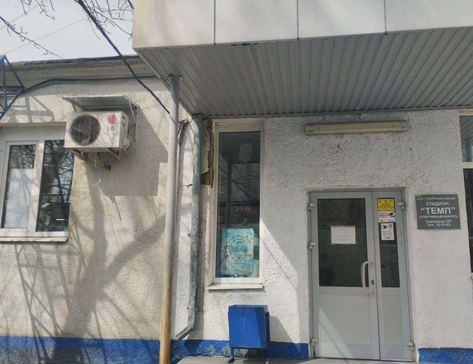 Отзывы на компанию Темп в Саратове c фото - фотография 2 из 2