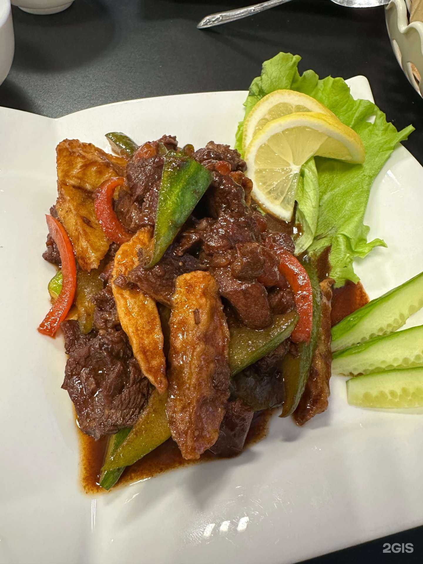 Отзывы на компанию Ширин на Сирина в Ханты-Мансийске c фото