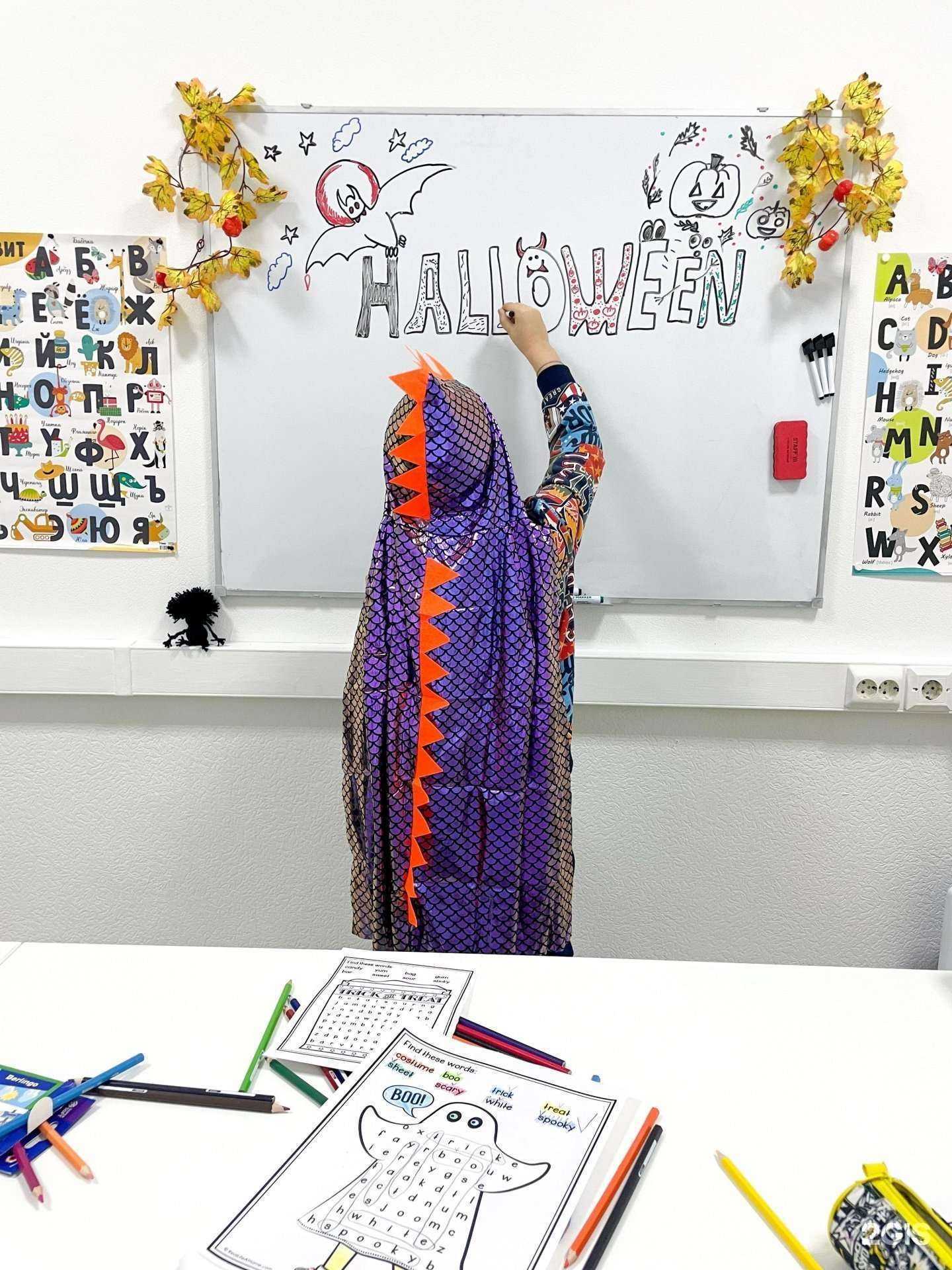 Отзывы на компанию Оксфорд хаус в Сургуте c фото