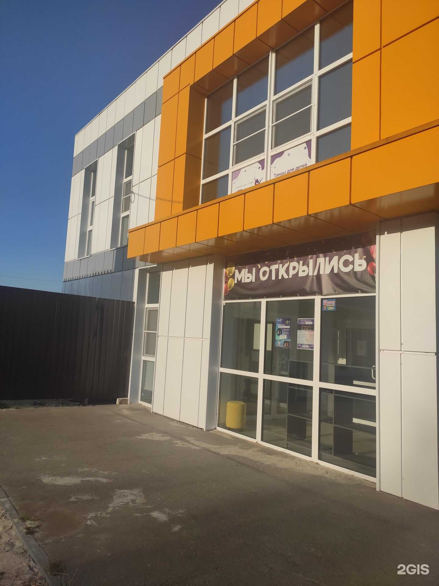 Отзывы на компанию Release в Боре c фото - фотография 2 из 2