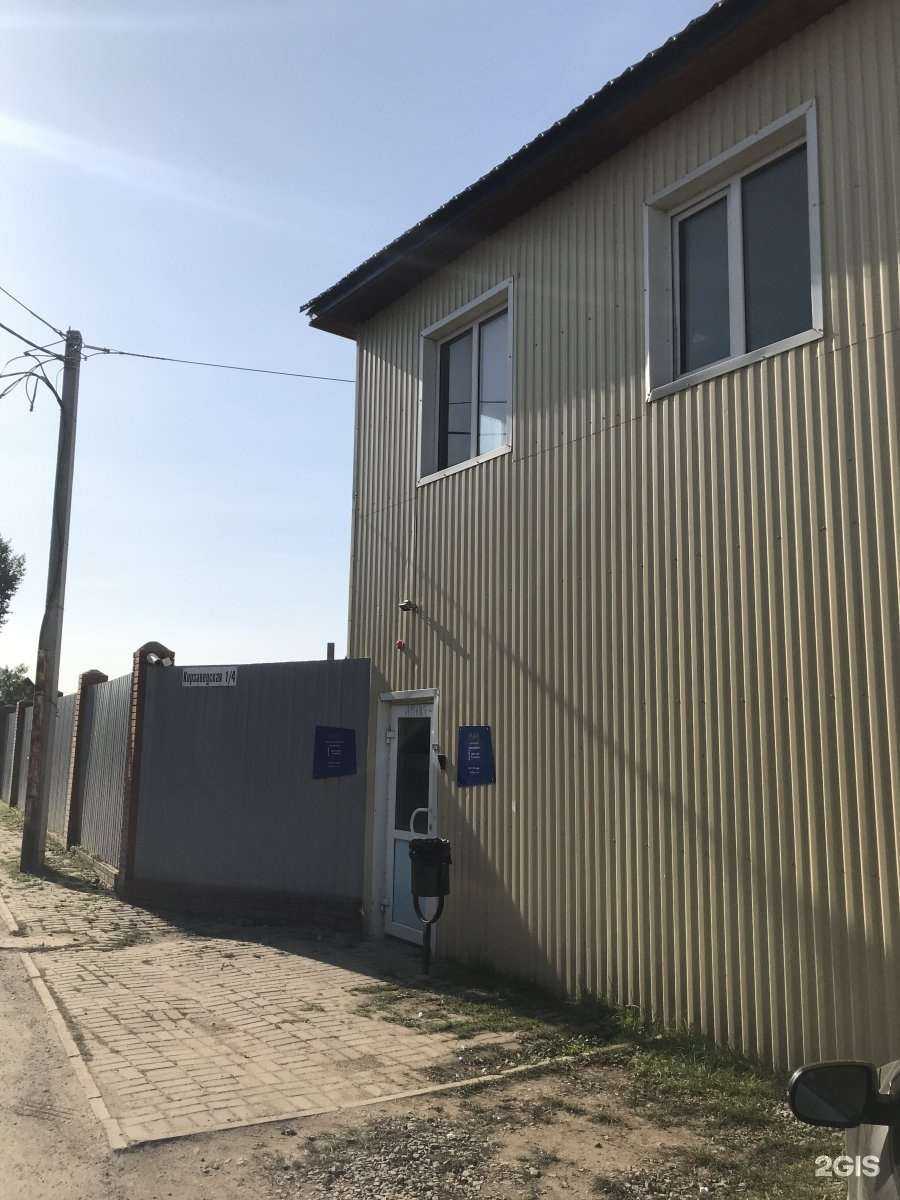 Отзывы на компанию МДМ-Флекс в Уфе c фото - фотография 2 из 2