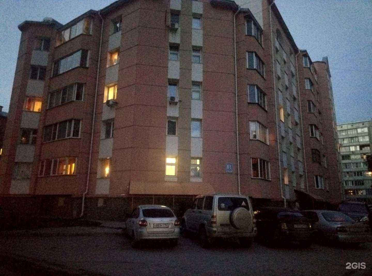 Отзывы на компанию Элемент в Новосибирске c фото - фотография 2 из 2