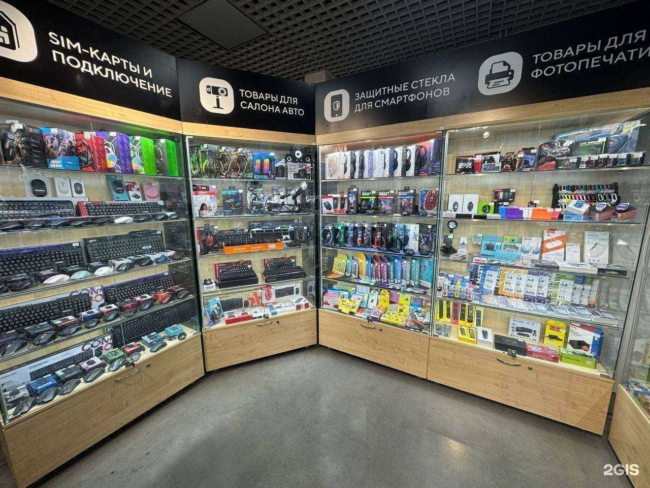 Отзывы на компанию Fumiko в г. Омск c фото