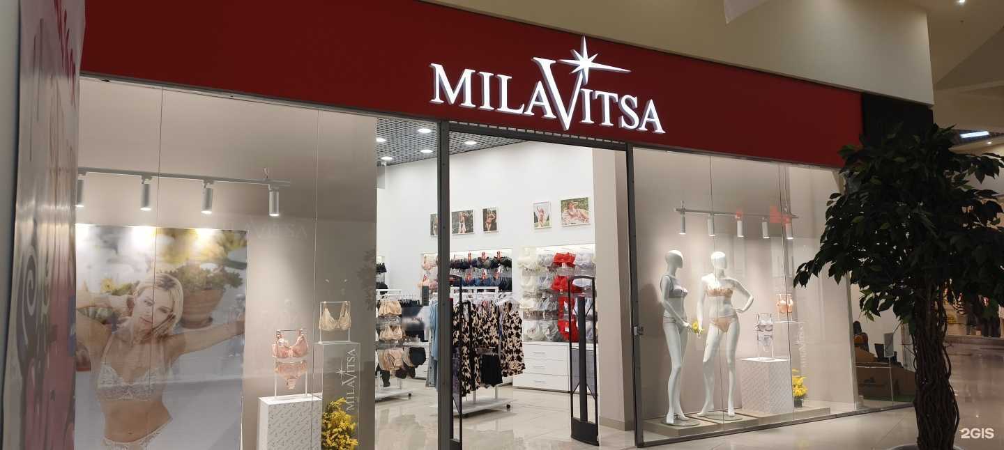 Отзывы на компанию Milavitsa в г. Псков c фото