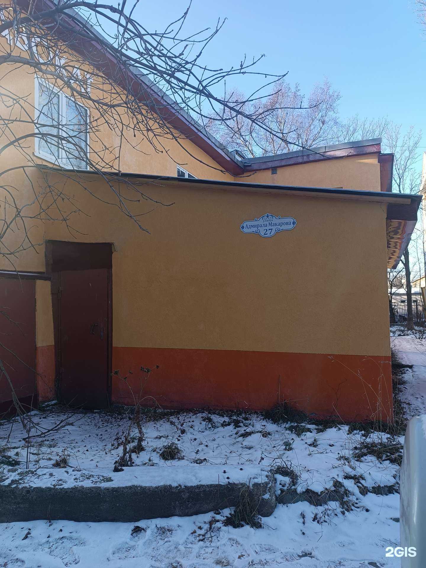 Отзывы на компанию Адвокат Крючков Виталий Владимирович в г. Южно-Сахалинск c фото