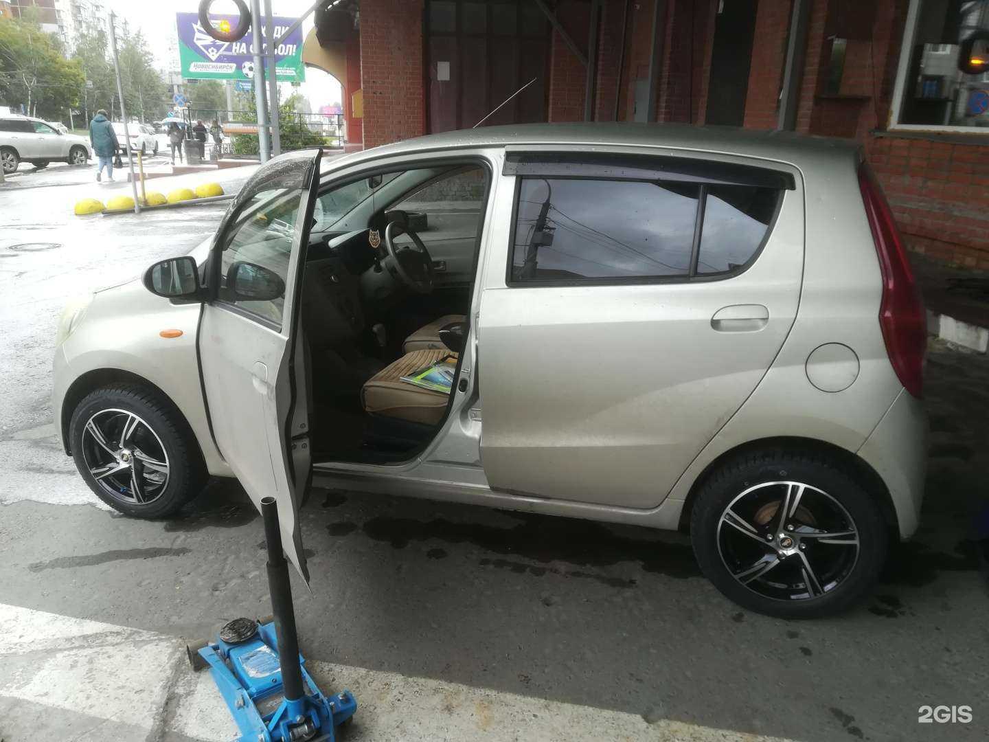 Отзывы на компанию Запаска в г. Новосибирск c фото