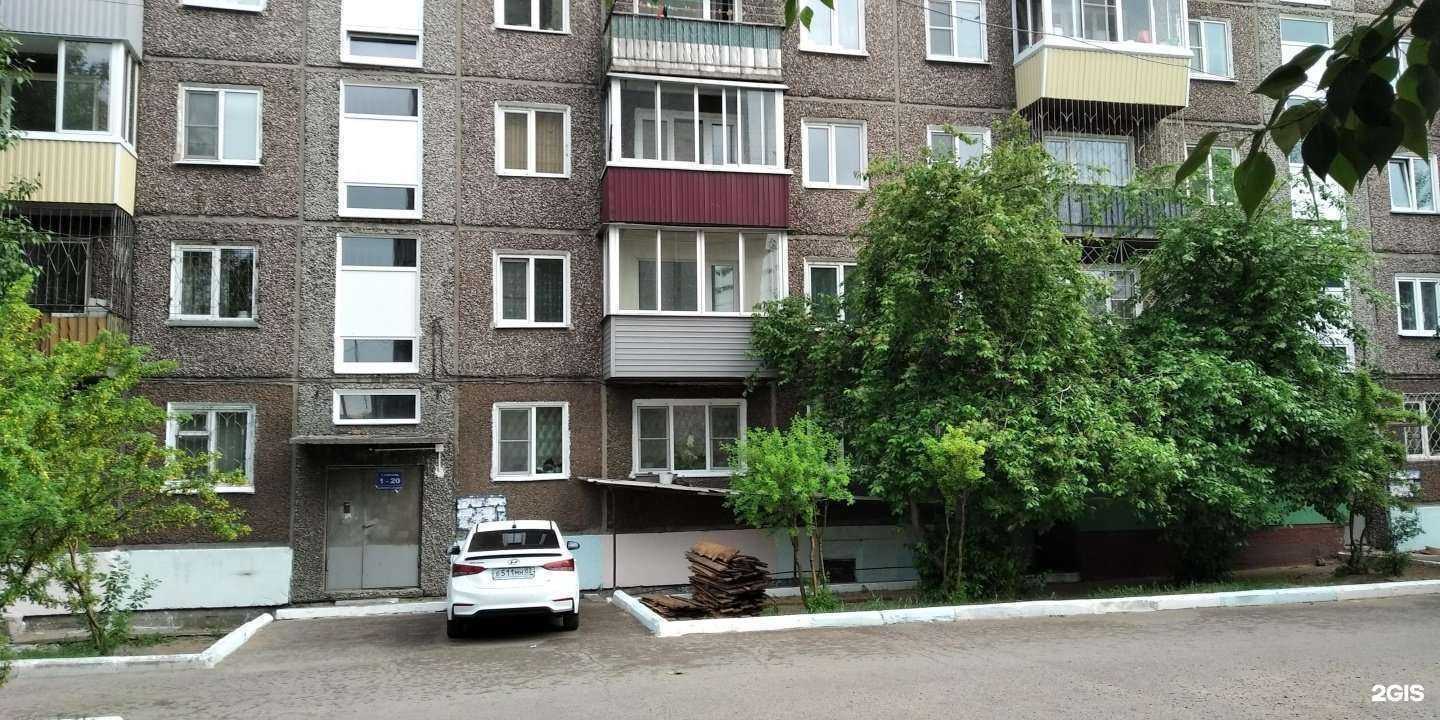 Отзывы на компанию Мох и Камень в Улан-Удэ c фото