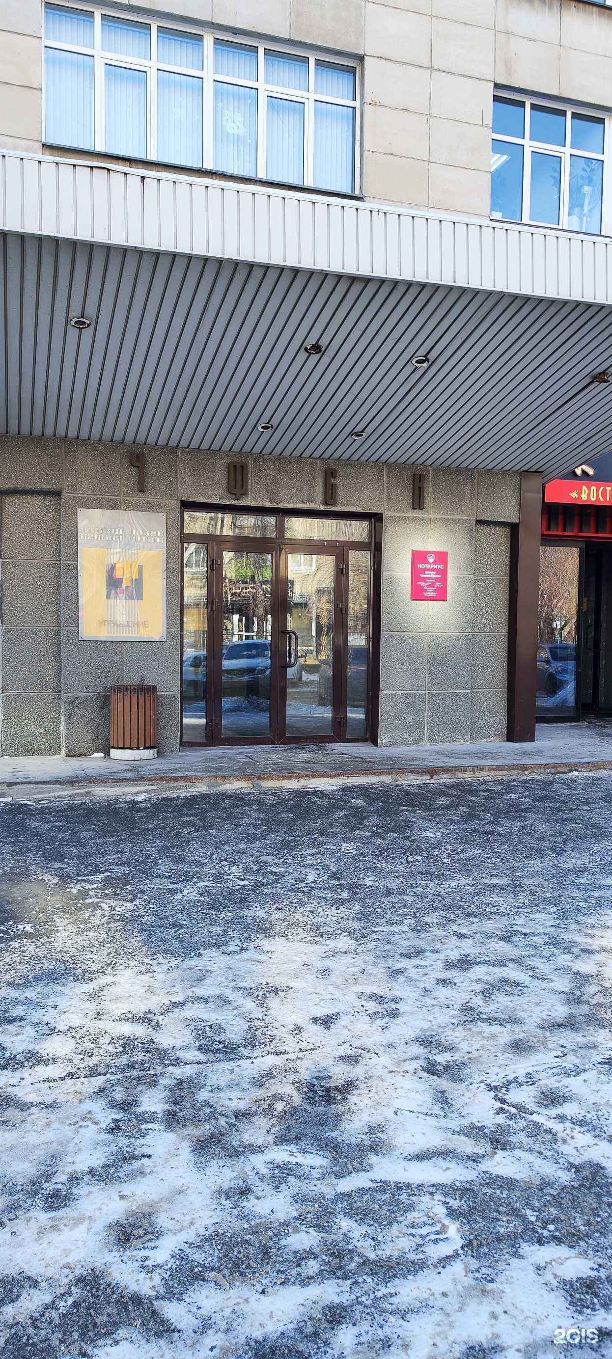 Отзывы на компанию Взлетай тур в Челябинске c фото