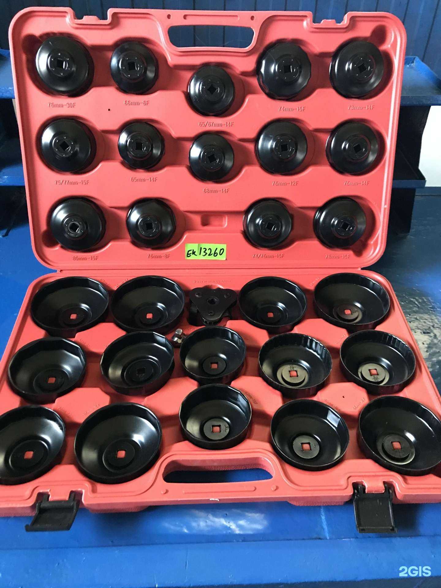 Отзывы на компанию Автосервис самообслуживания в Топках c фото