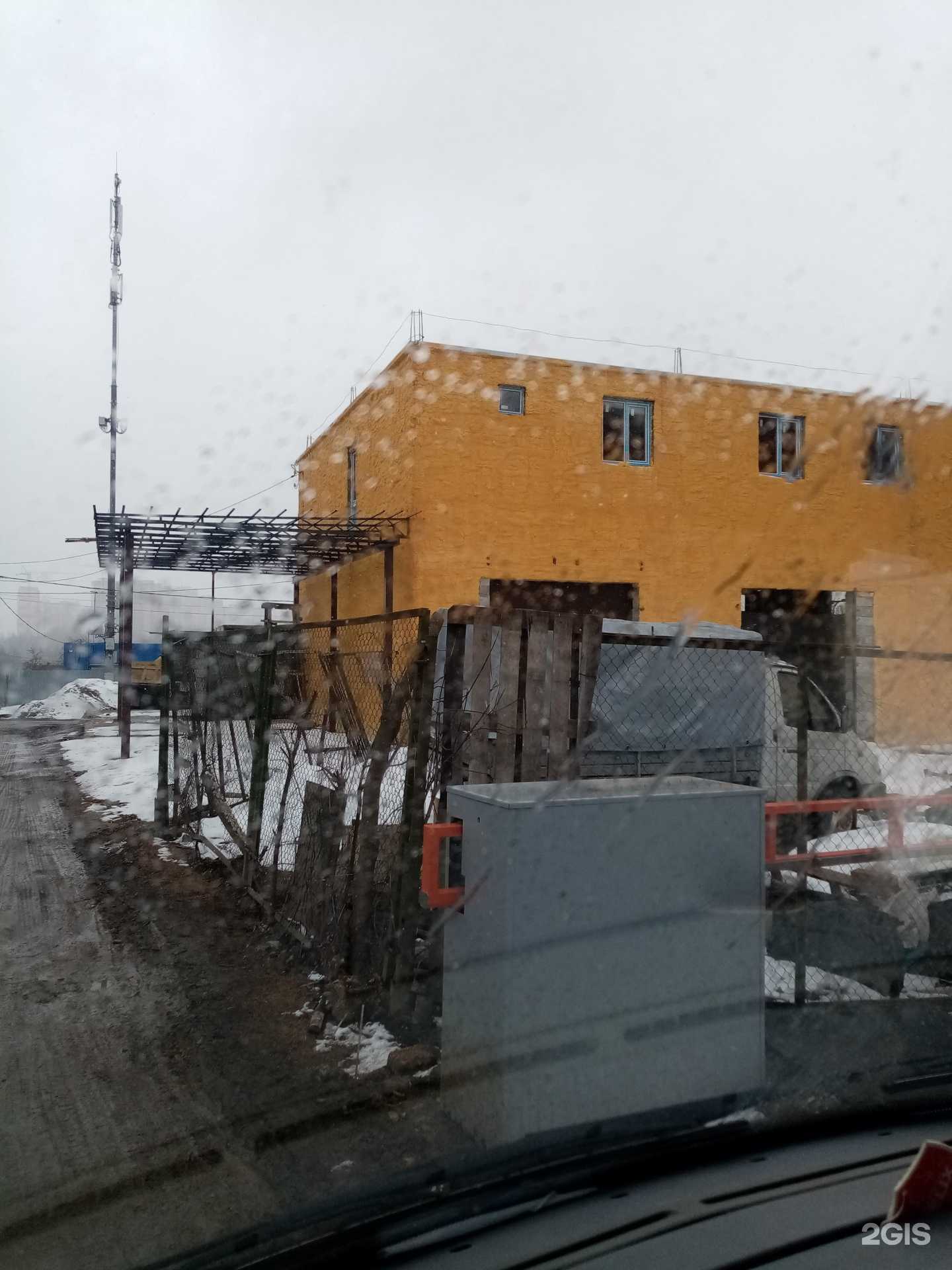 Отзывы на компанию Kupideco в г. Подольск c фото