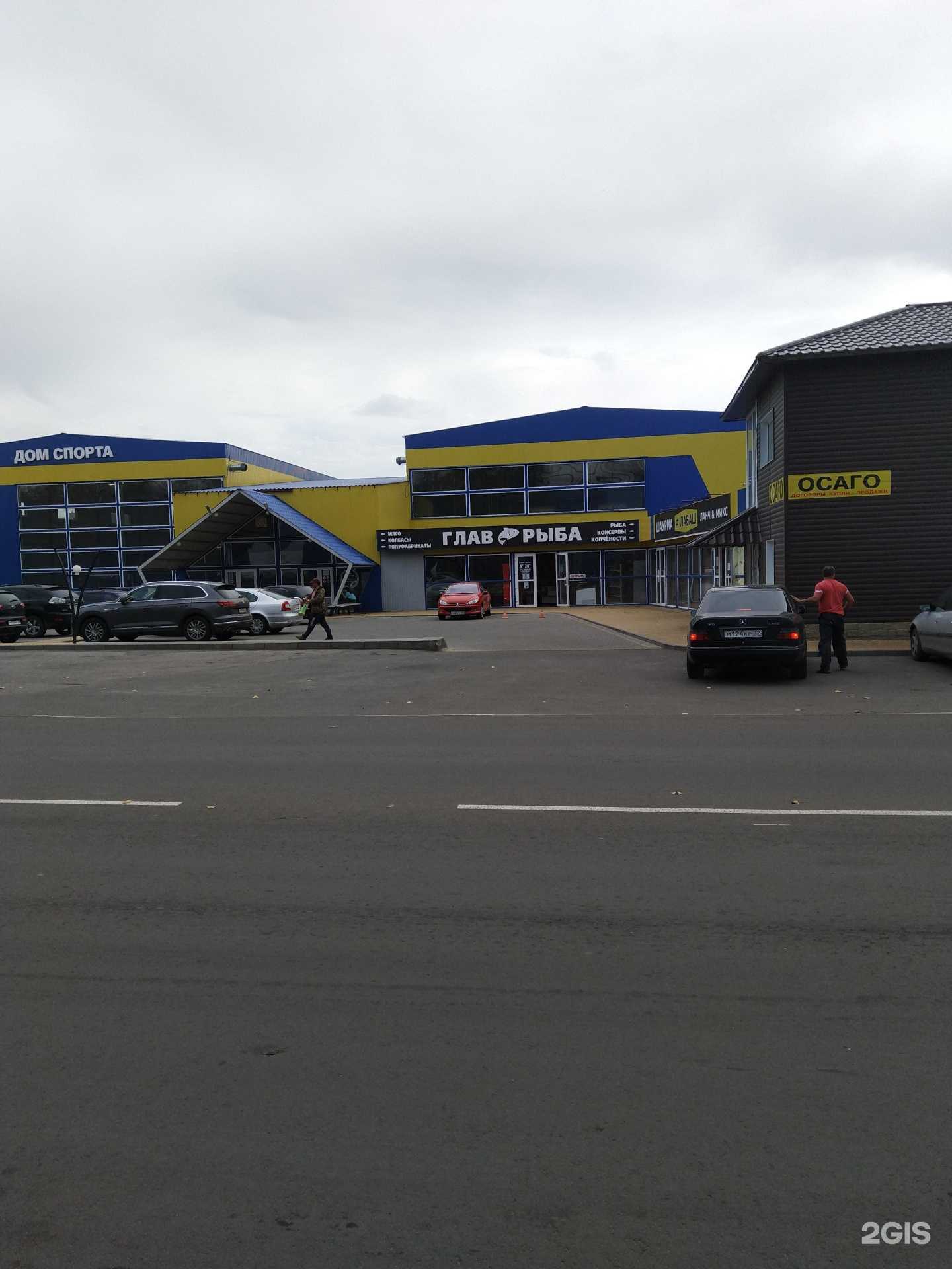 Отзывы на компанию Титан в г. Брянск c фото