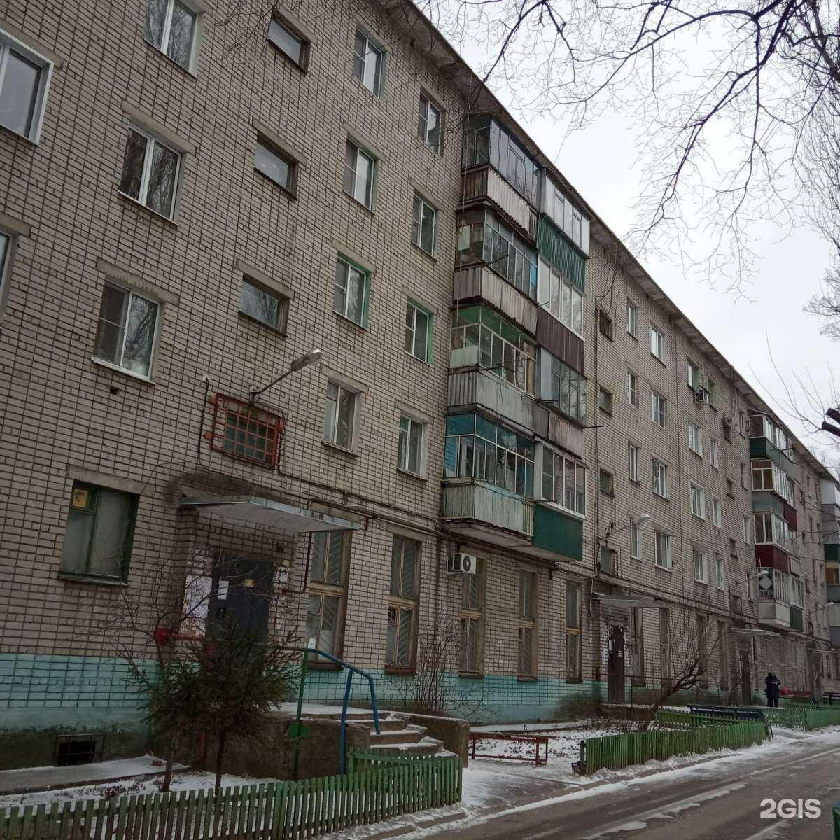 Отзывы на компанию Интим в Липецке c фото - фотография 2 из 2