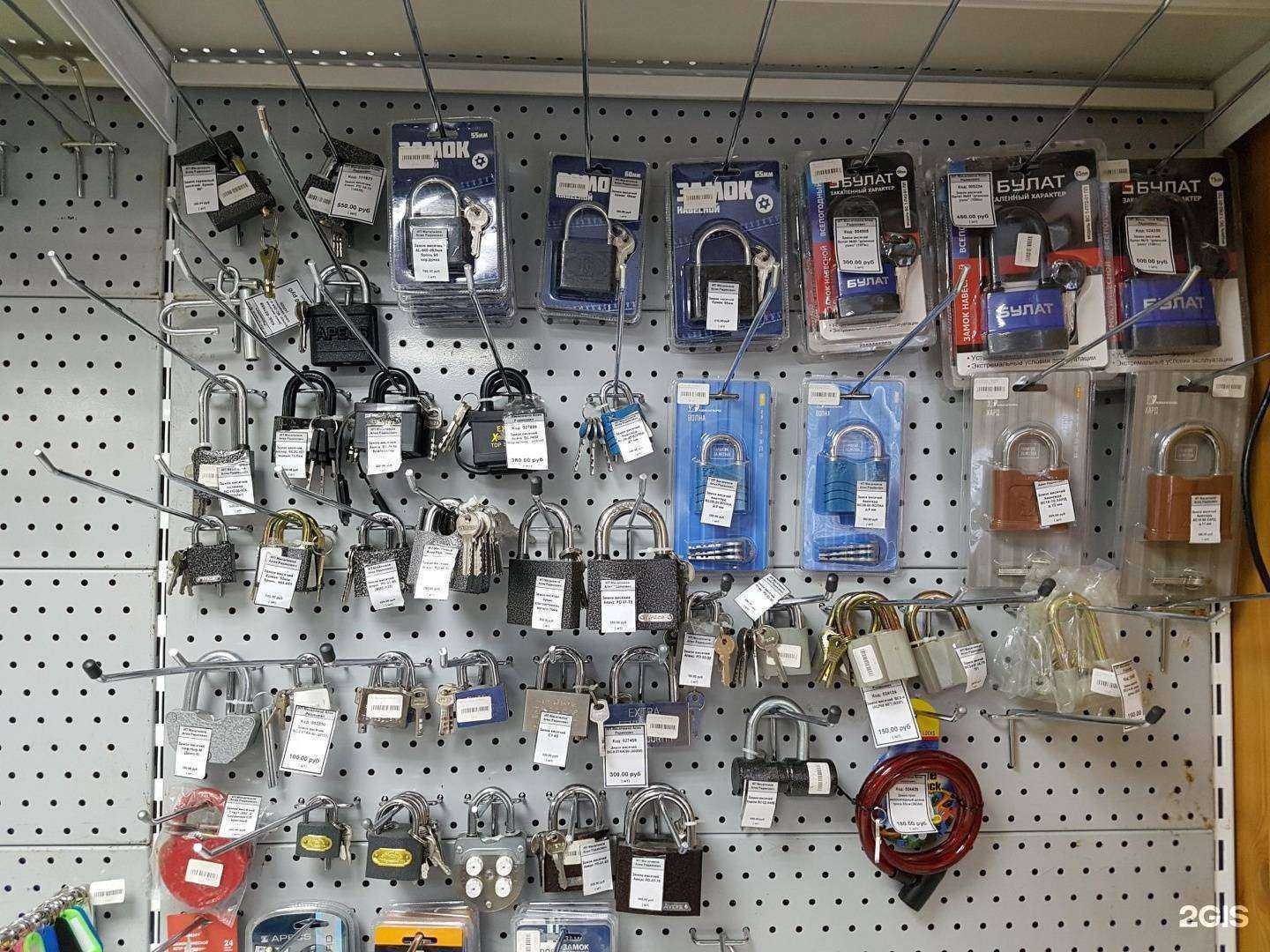 Отзывы на компанию Хозяин в Уфе c фото