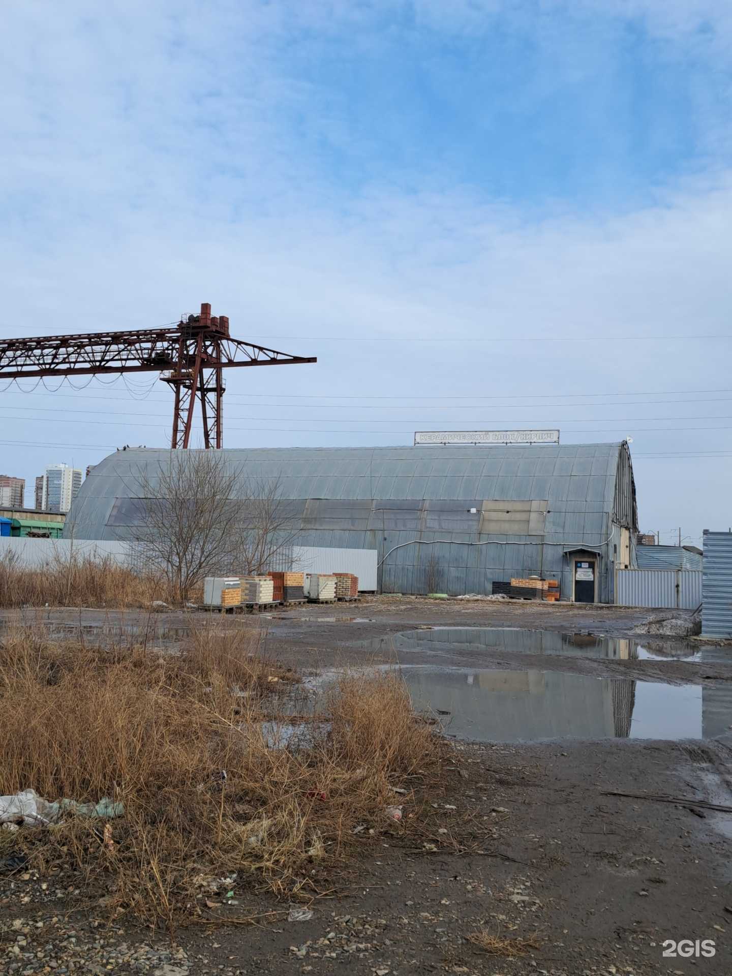 Отзывы на компанию Промстройсибирь в Красноярске c фото - фотография 2 из 2