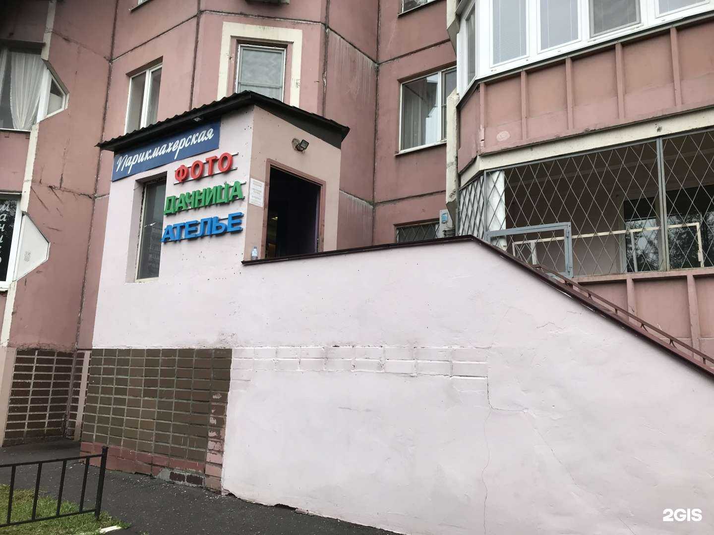 Отзывы на компанию Фотоцентр в Люберцах c фото