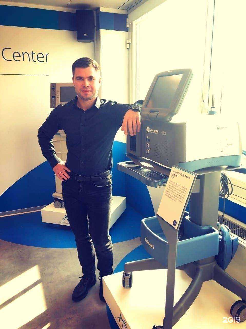 Отзывы на компанию Линия жизни в Арзамасе c фото