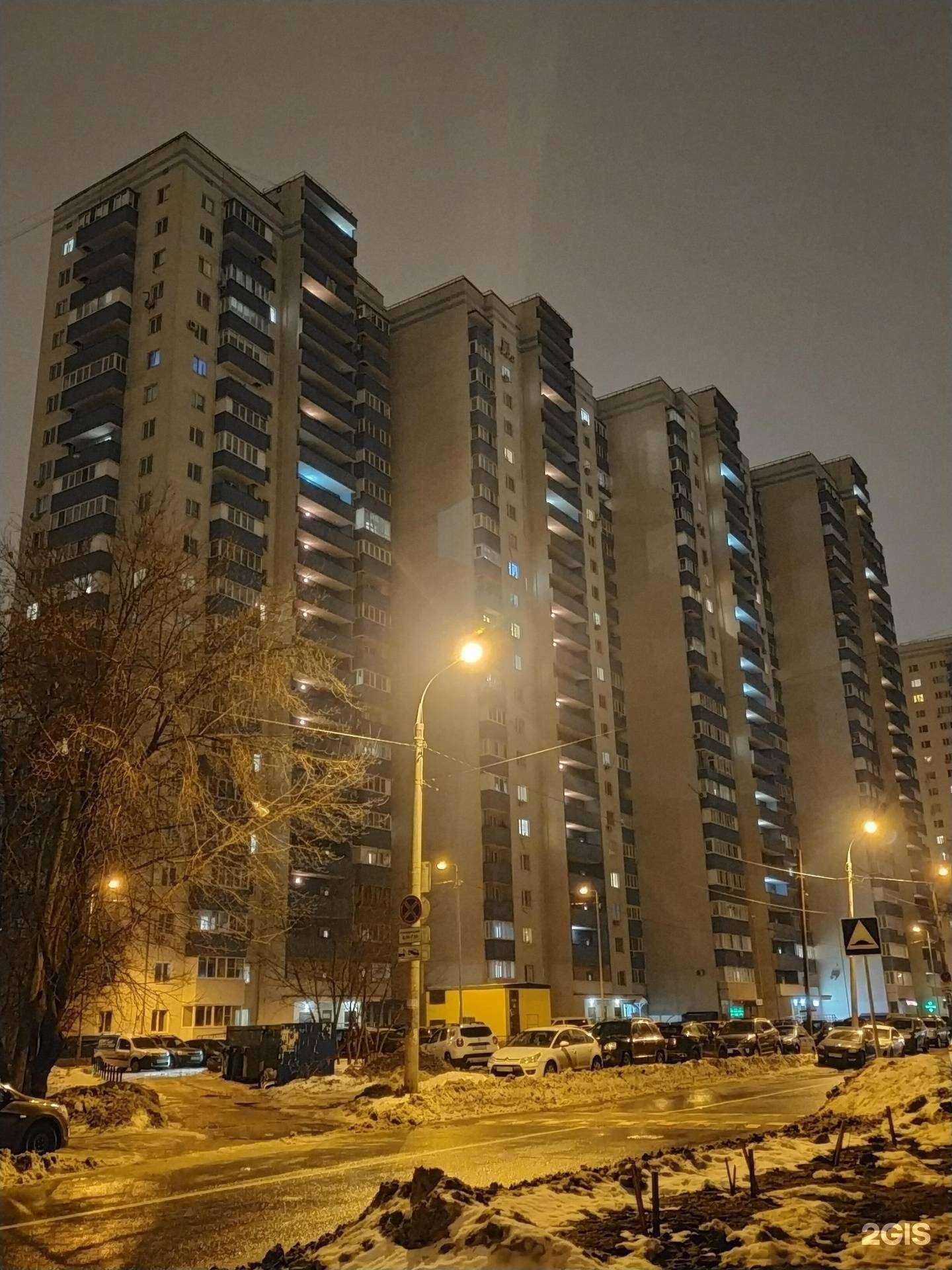 Отзывы на компанию Эдельвейс-дент в Самаре c фото - фотография 2 из 2