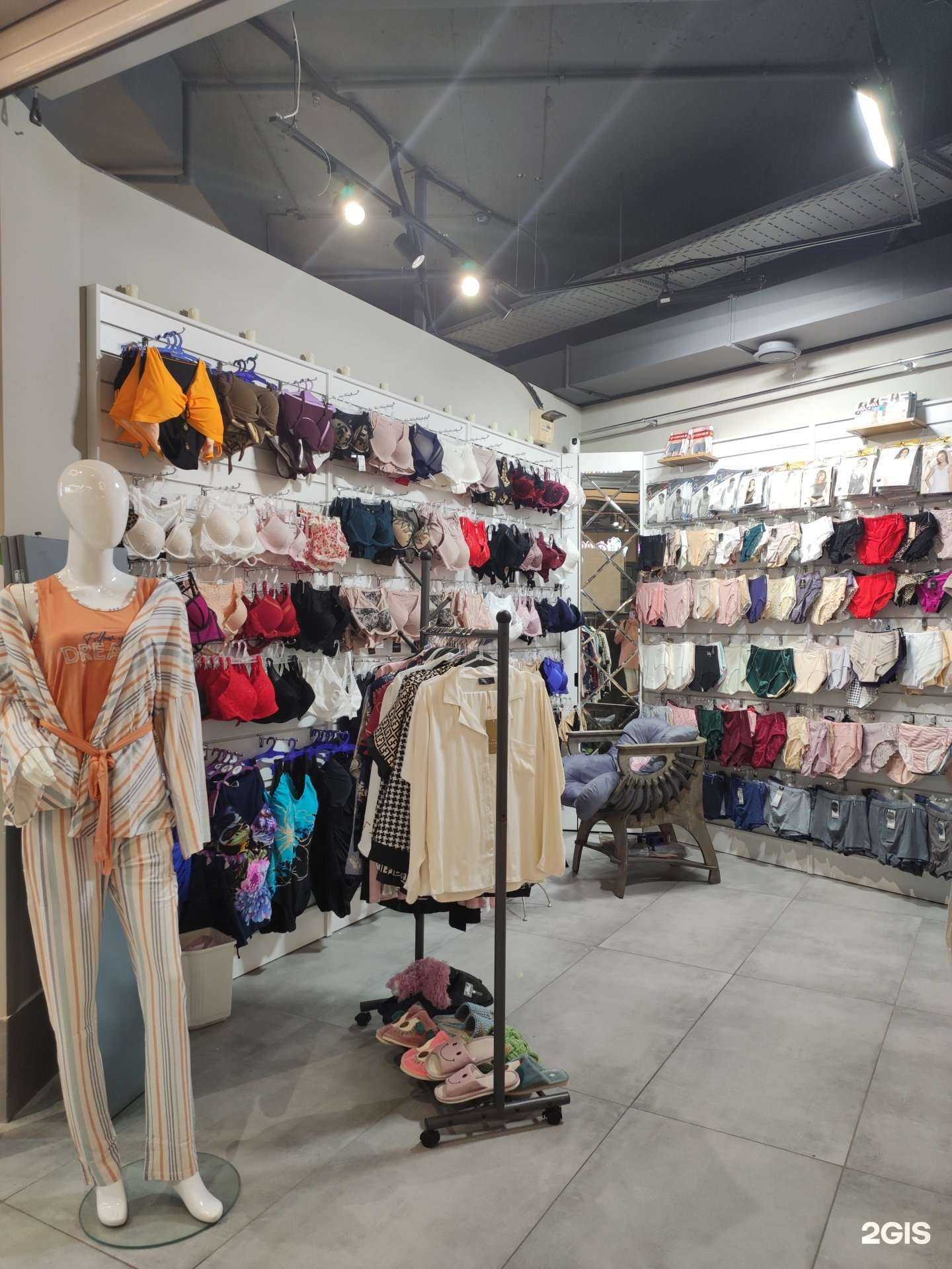 Отзывы на компанию ZZarina в Кисловодске c фото