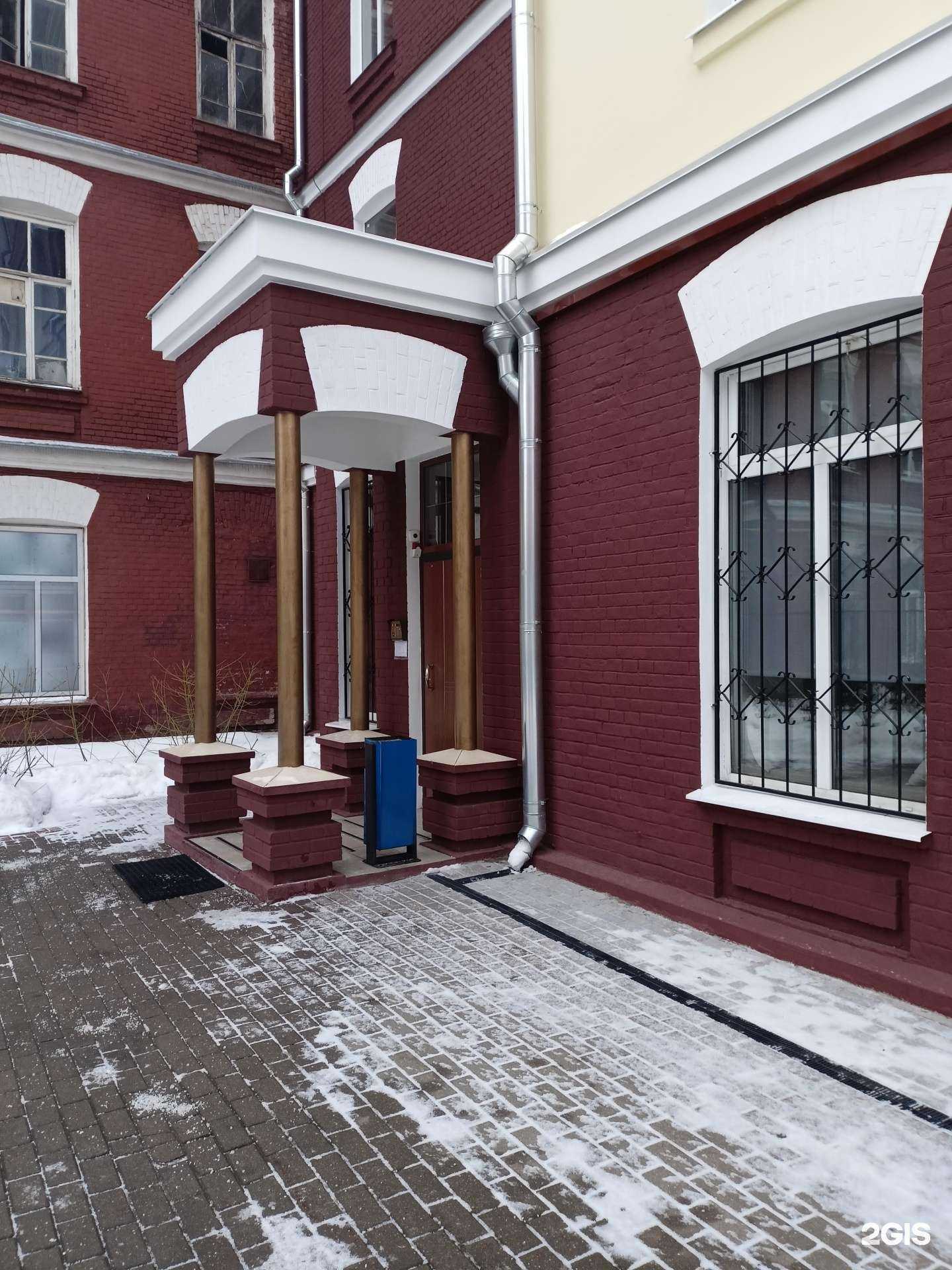 Отзывы на компанию Вдохновение в Раменском c фото