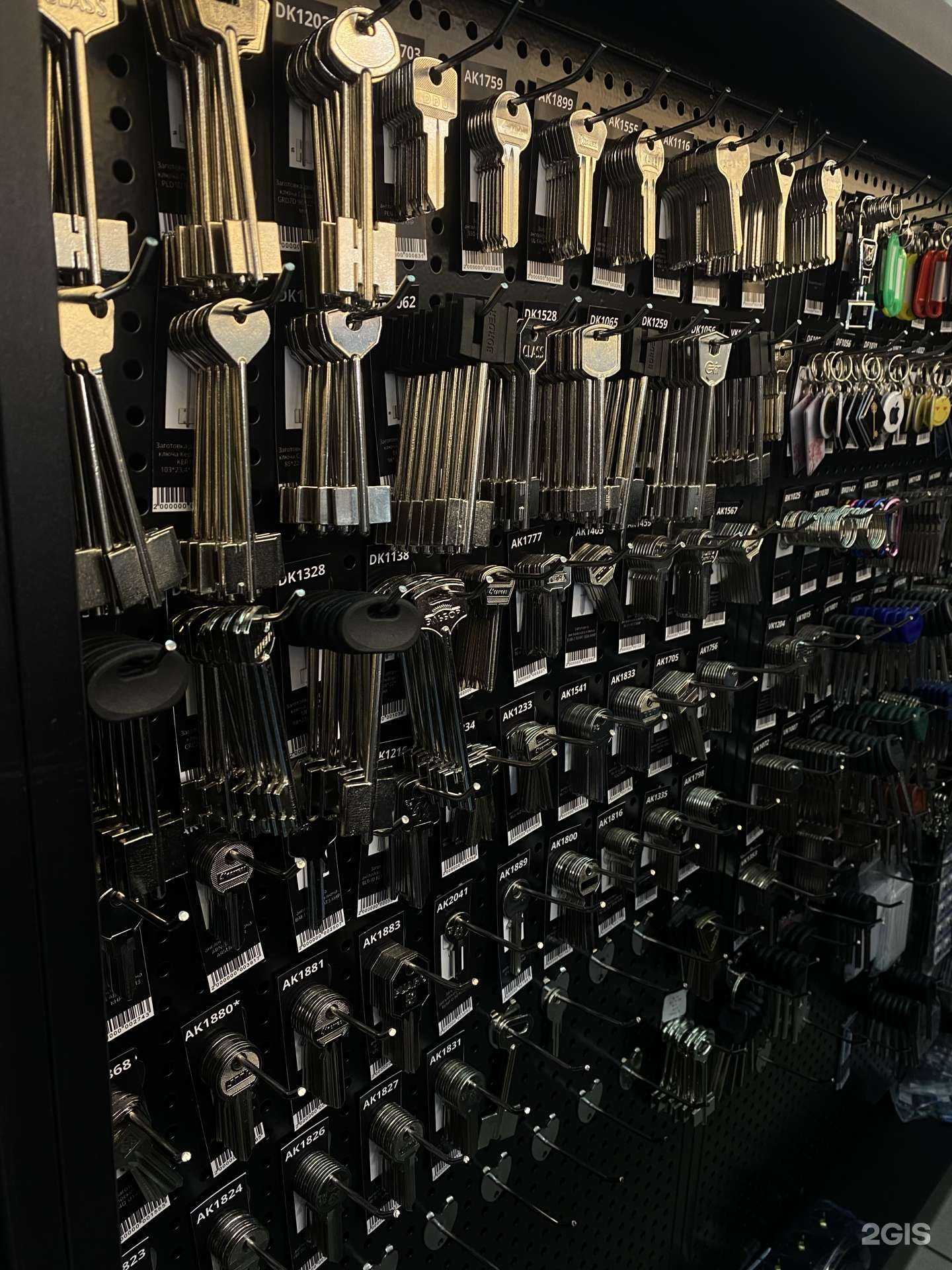 Отзывы на компанию Ключ под ключ в г. Краснодар c фото