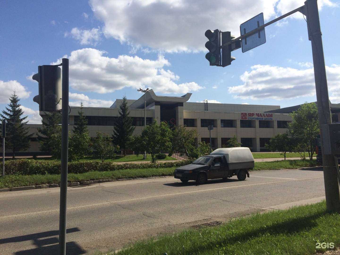 Отзывы на компанию Импульс в Набережных Челнах c фото - фотография 2 из 2