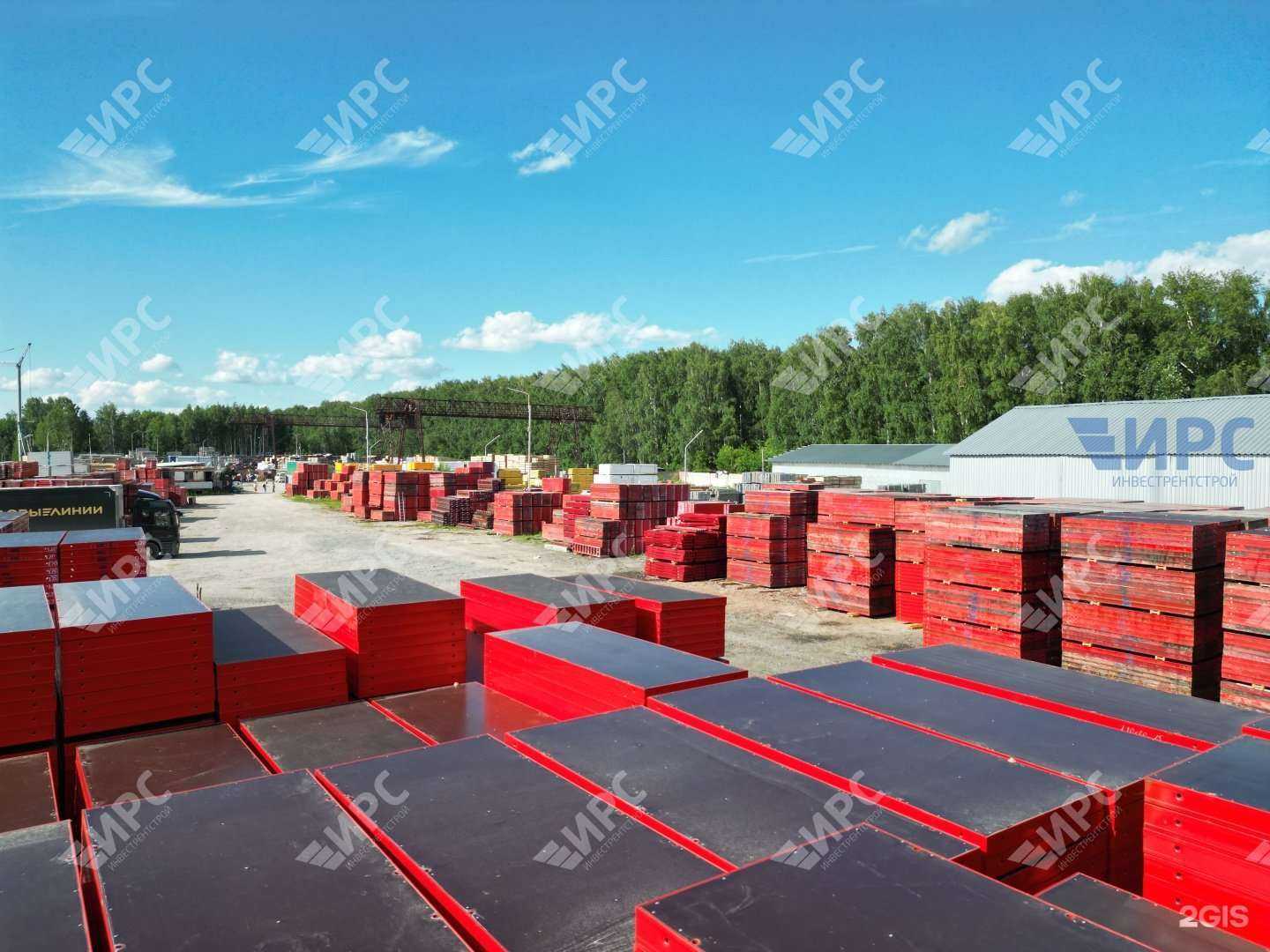 Отзывы на компанию ИРС в Новосибирске c фото