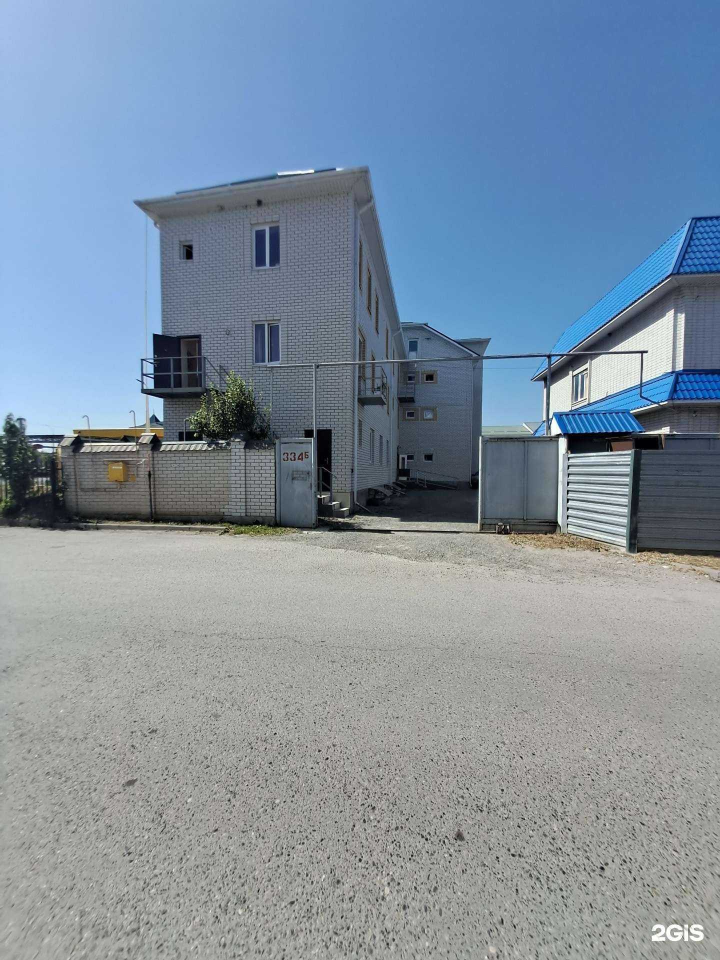 Отзывы на компанию Sozvezdie-med в Черкесске c фото - фотография 2 из 2