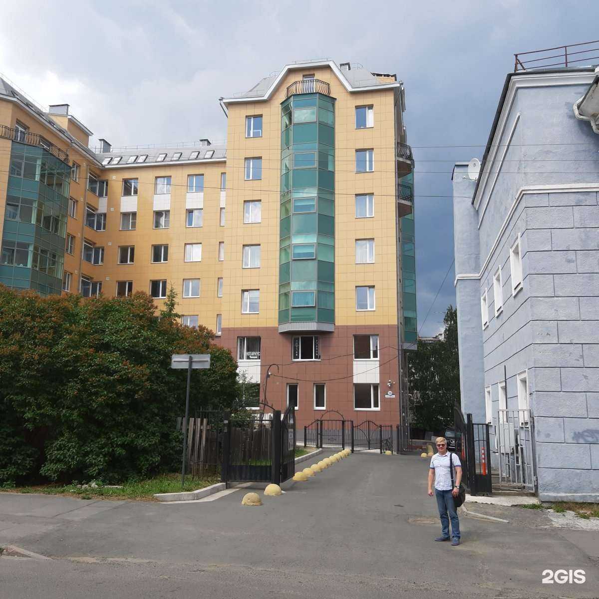 Отзывы на компанию Закатов и партнеры в г. Петрозаводск c фото