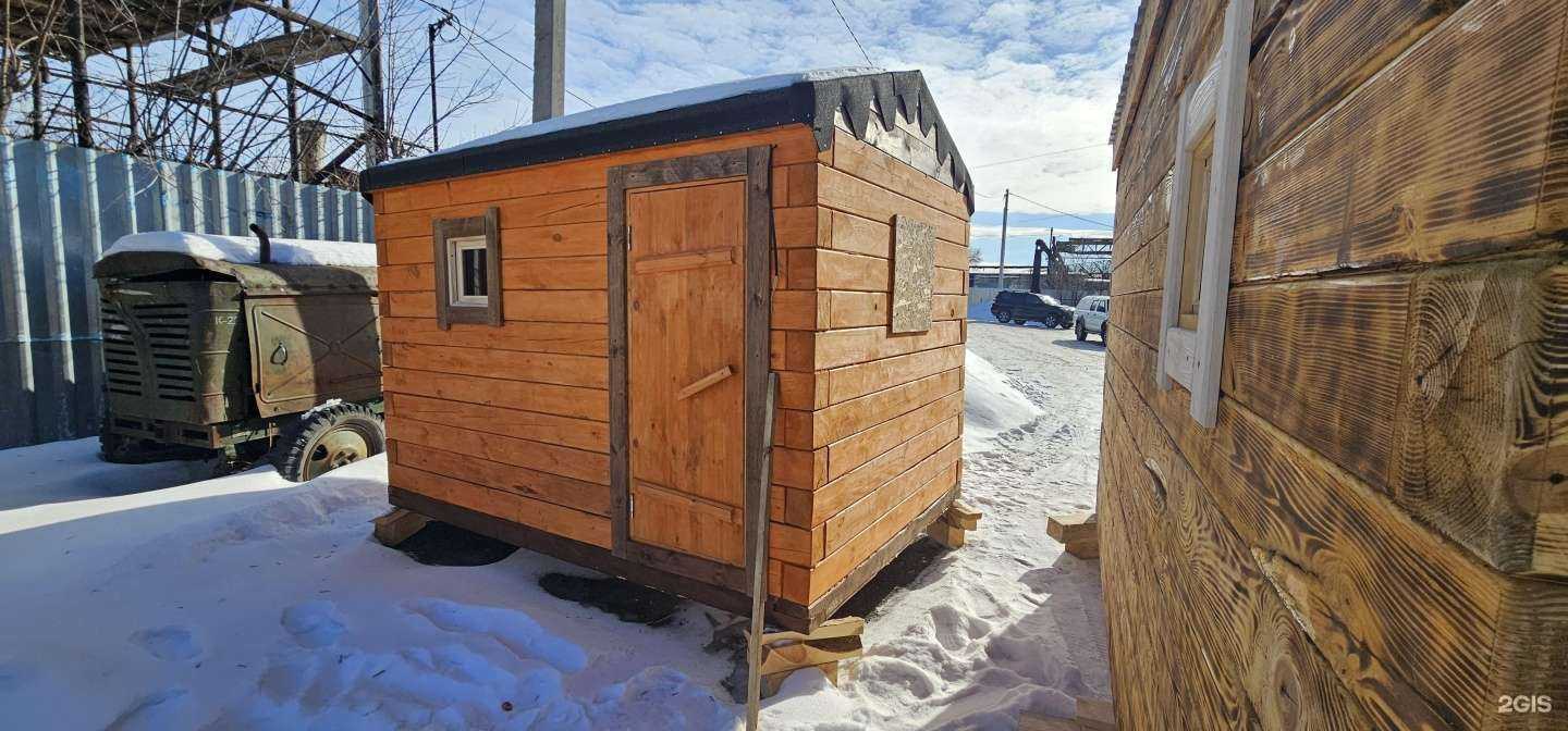 Отзывы на компанию Аб-Баня в г. Курган c фото