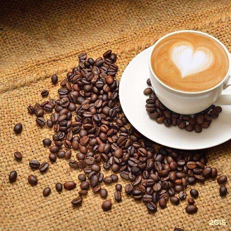 Отзывы на компанию Внутри кофе в Барнауле c фото