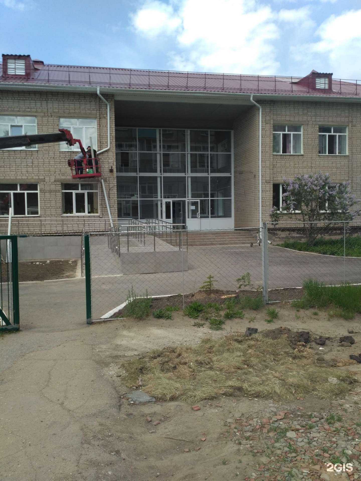 Отзывы на компанию Поликлиника №2 в Рубцовске c фото