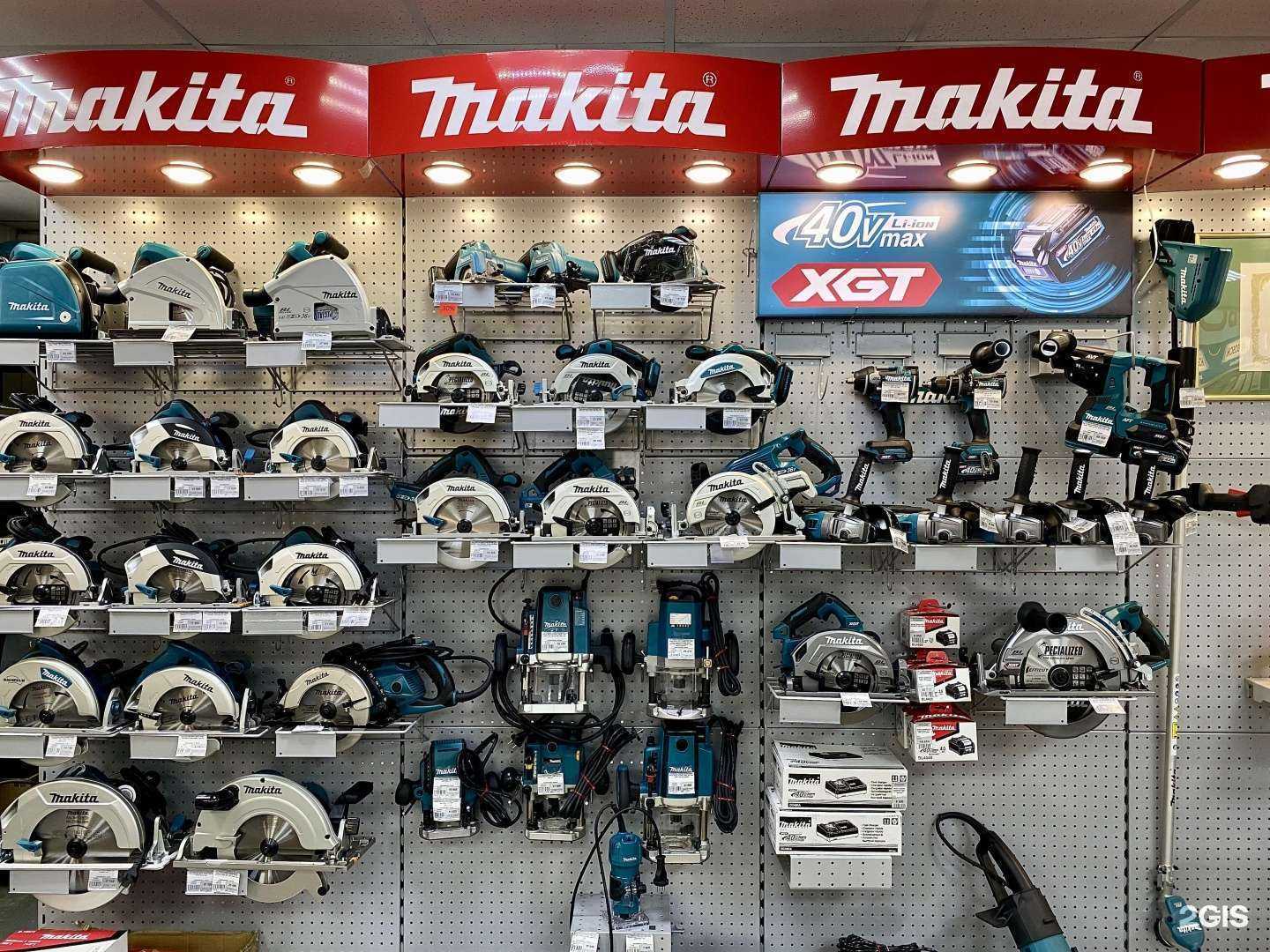 Отзывы на компанию Мир инструмента в г. Якутск c фото