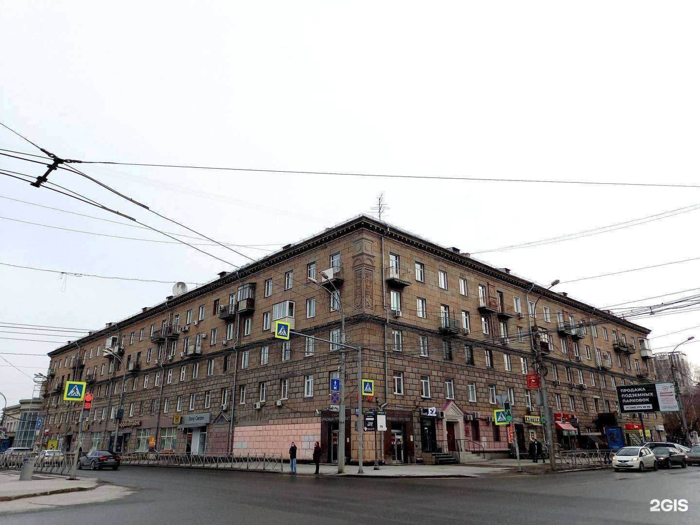 Отзывы на компанию Мейтан в Новосибирске c фото - фотография 2 из 2