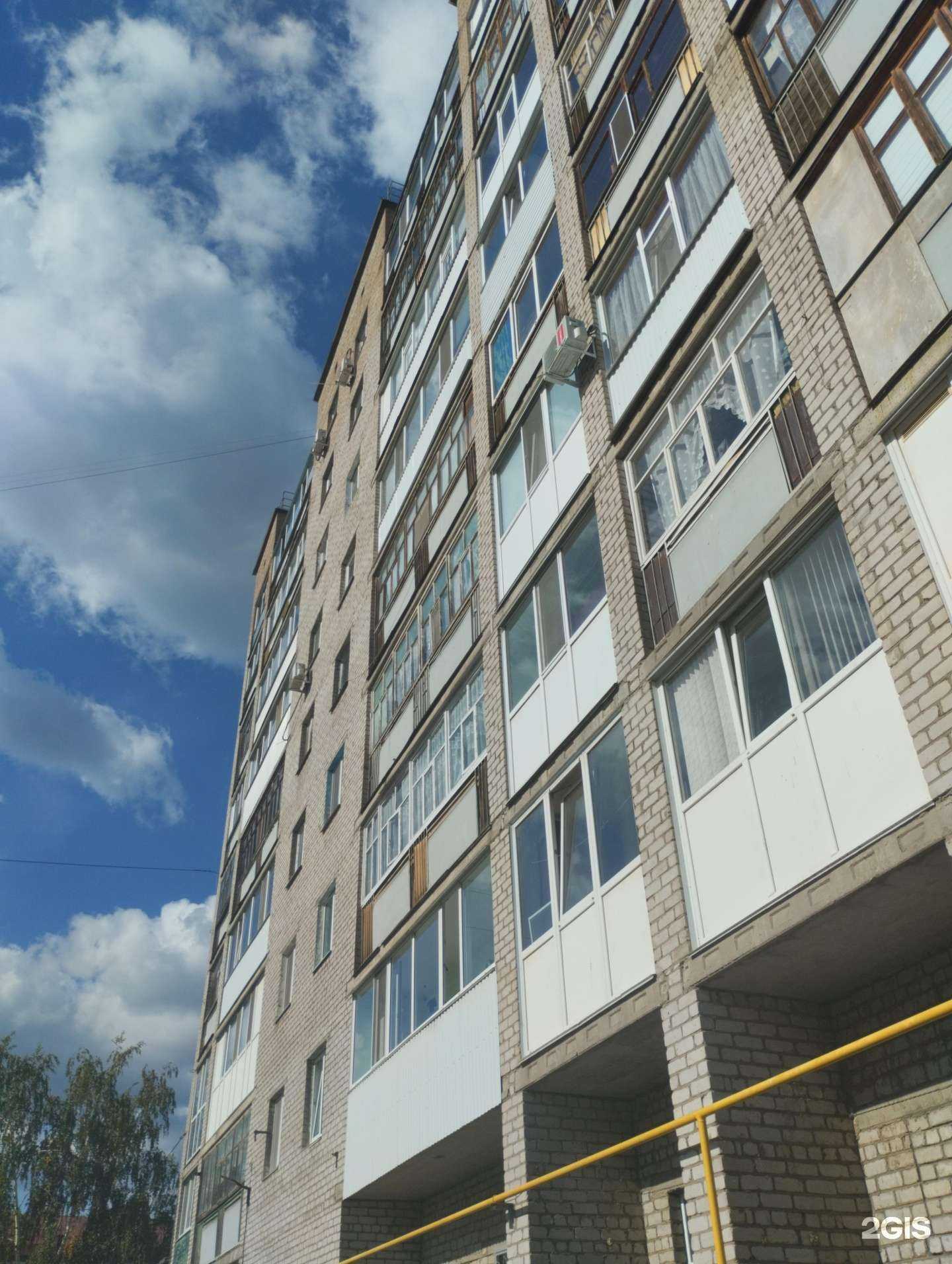 Отзывы на компанию Аптека Ершова в Нефтекамске c фото - фотография 2 из 2