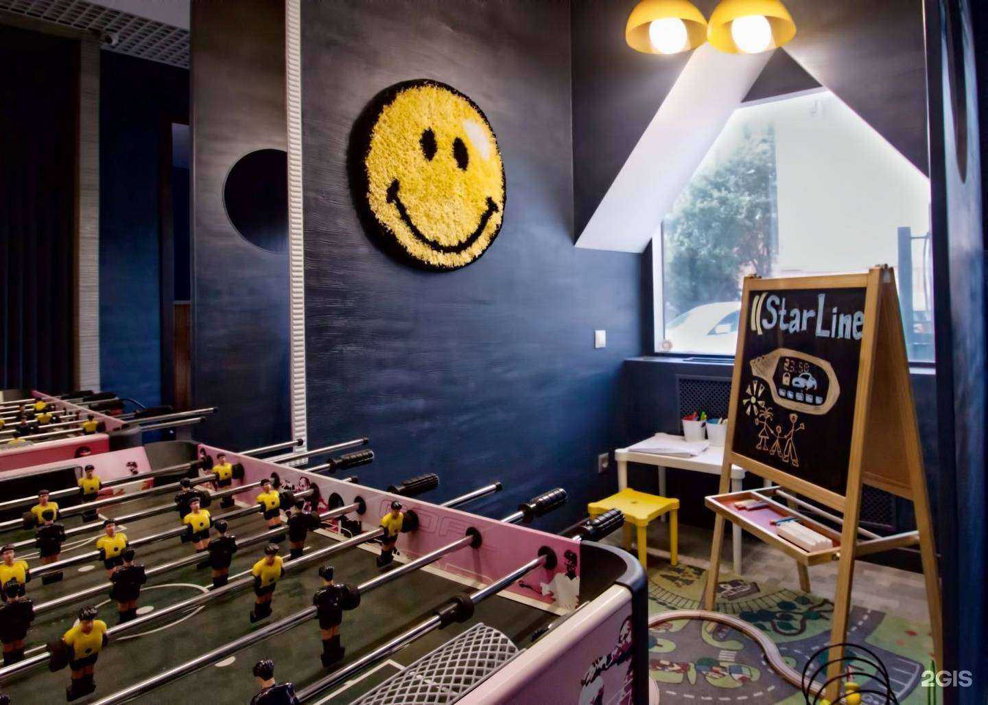 Отзывы на компанию Starline в г. Электросталь c фото