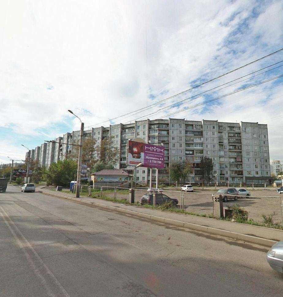 Отзывы на компанию Ювелирная мастерская и мастерская по изготовлению ключей в Красноярске c фото - фотография 2 из 2