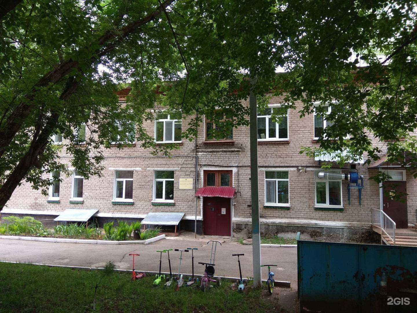 Отзывы на компанию Детский сад №390 в г. Пермь c фото