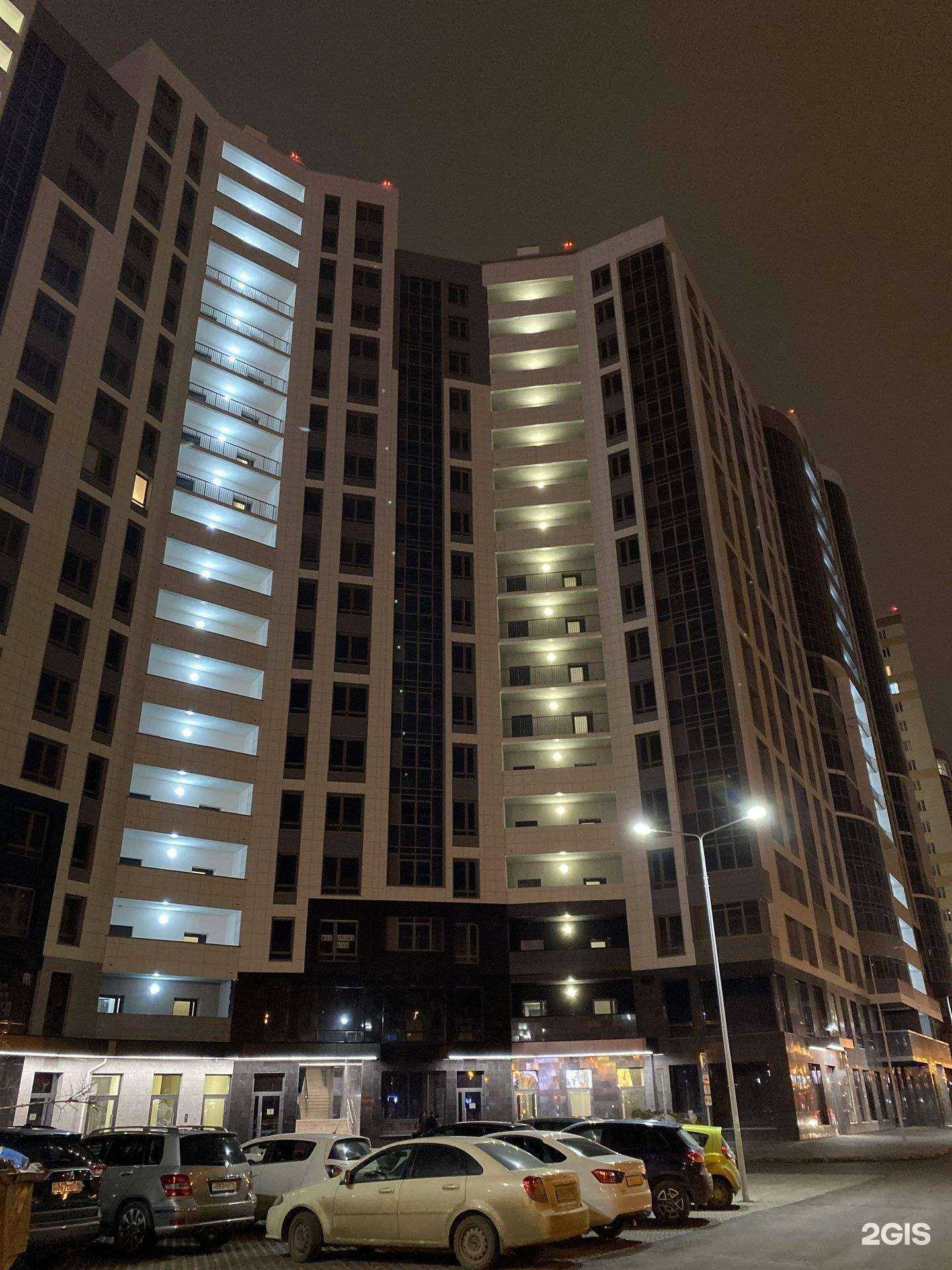 Отзывы на компанию ХОЧУСТУЛ в Казани c фото - фотография 2 из 2