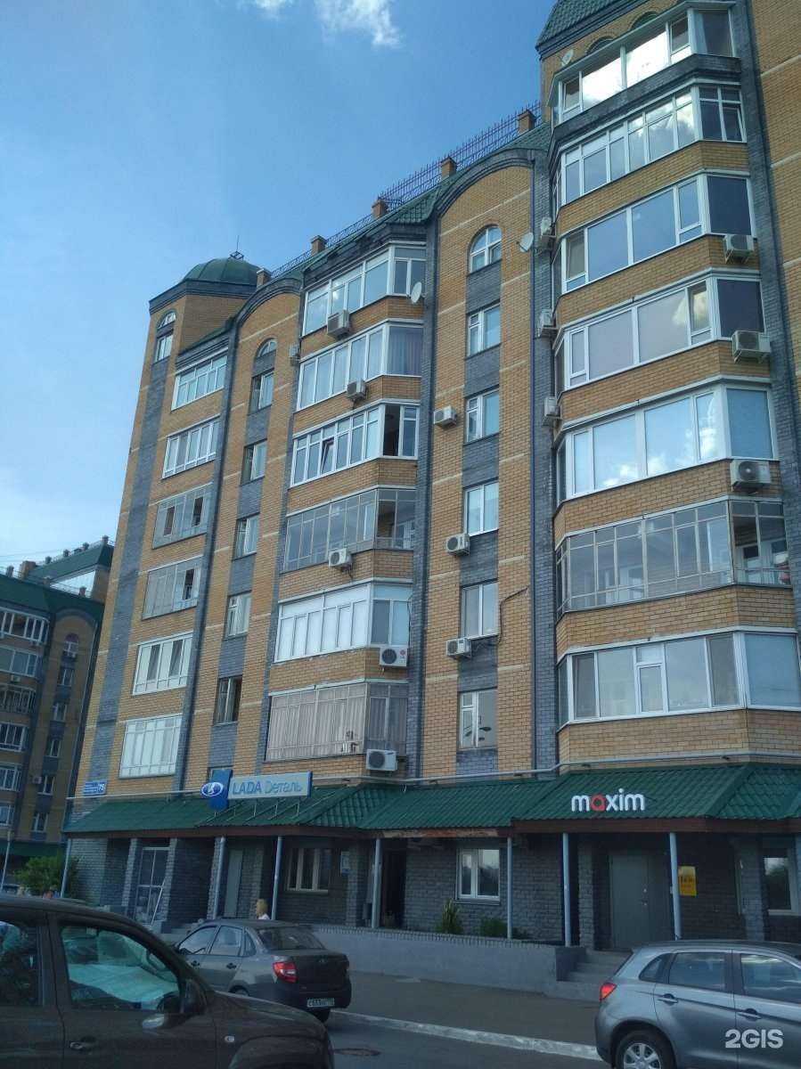 Отзывы на компанию Lecar Store / Lada Dеталь в Казани c фото - фотография 2 из 2