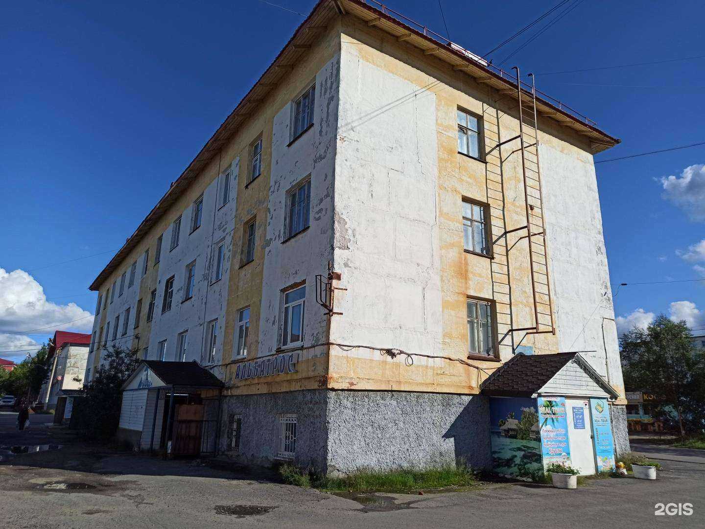 Отзывы на компанию Real tour в Заполярном c фото - фотография 2 из 2