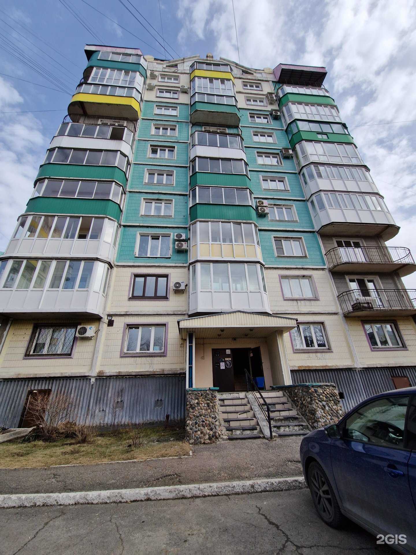 Отзывы на компанию Filipсhuk в Новокузнецке c фото - фотография 2 из 2