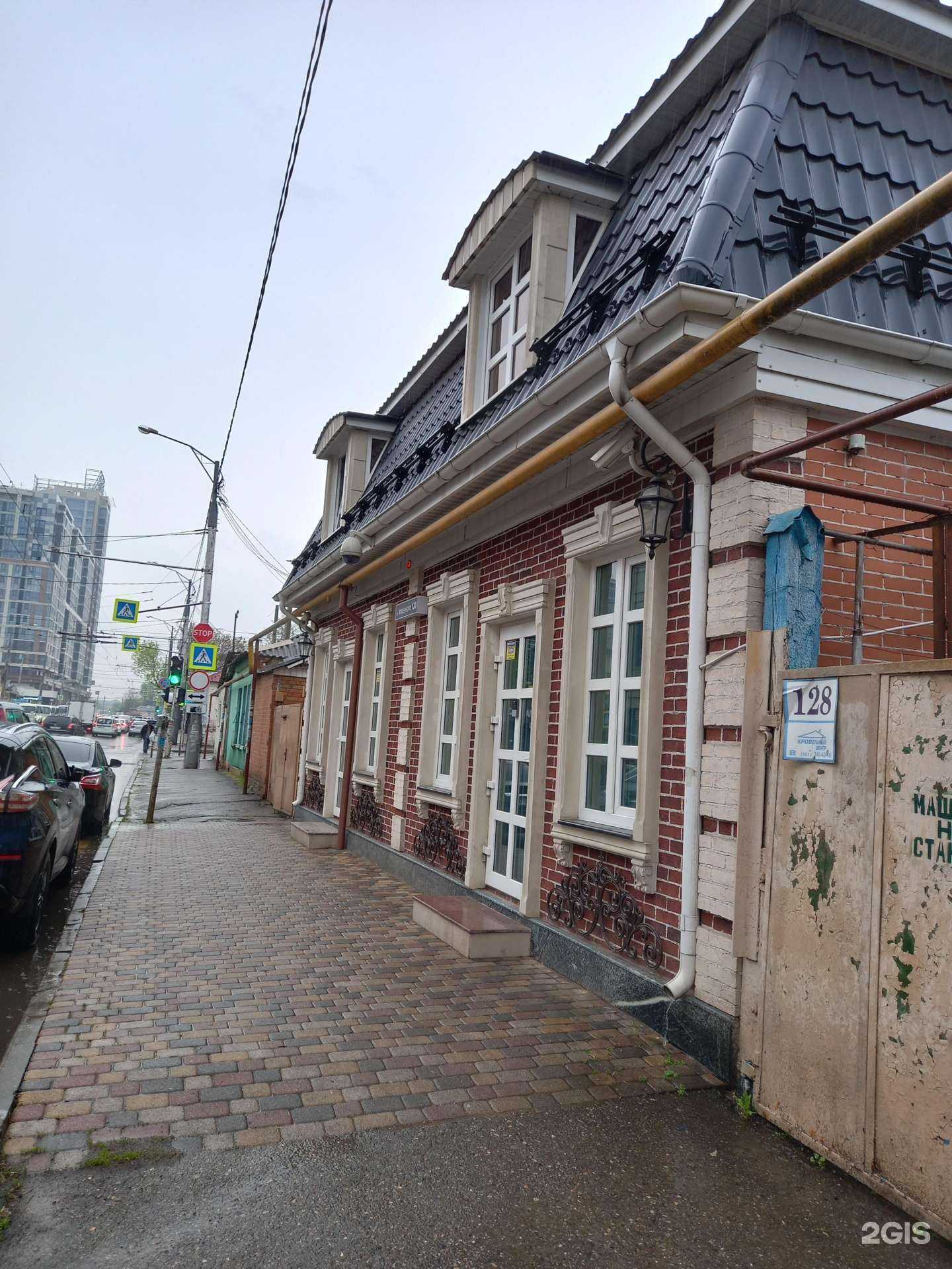 Отзывы на компанию Студия естественного омоложения в г. Краснодар c фото