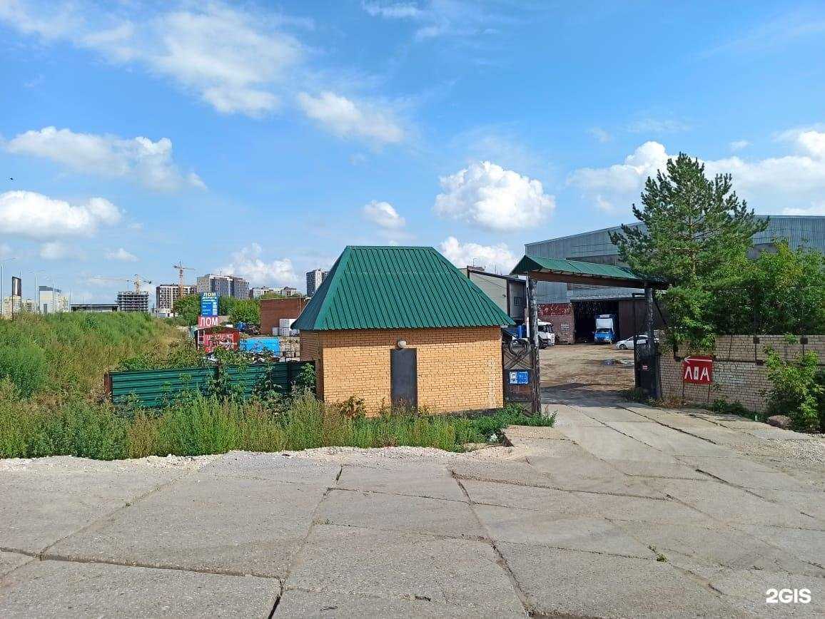 Отзывы на компанию Татсталь в Казани c фото