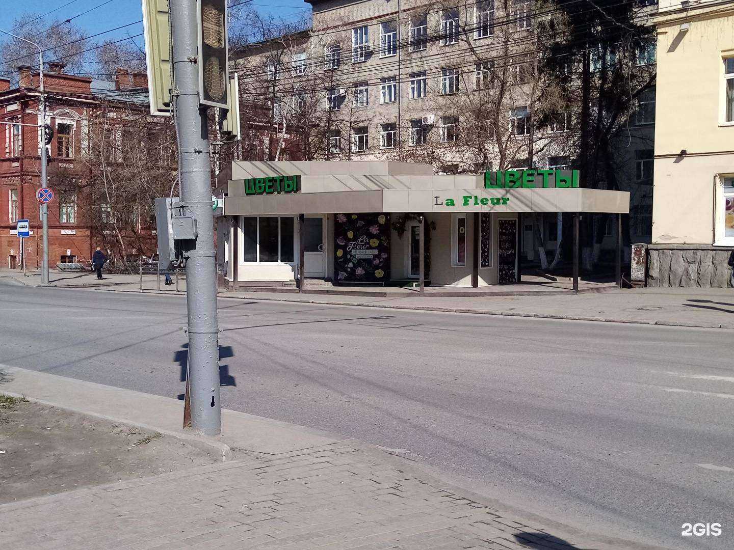 Отзывы на компанию Булочная в Томске c фото - фотография 2 из 2