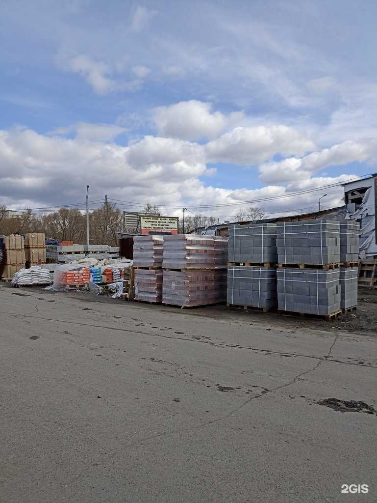 Отзывы на компанию Компания по продаже кирпича и цемента в Челябинске c фото - фотография 2 из 2