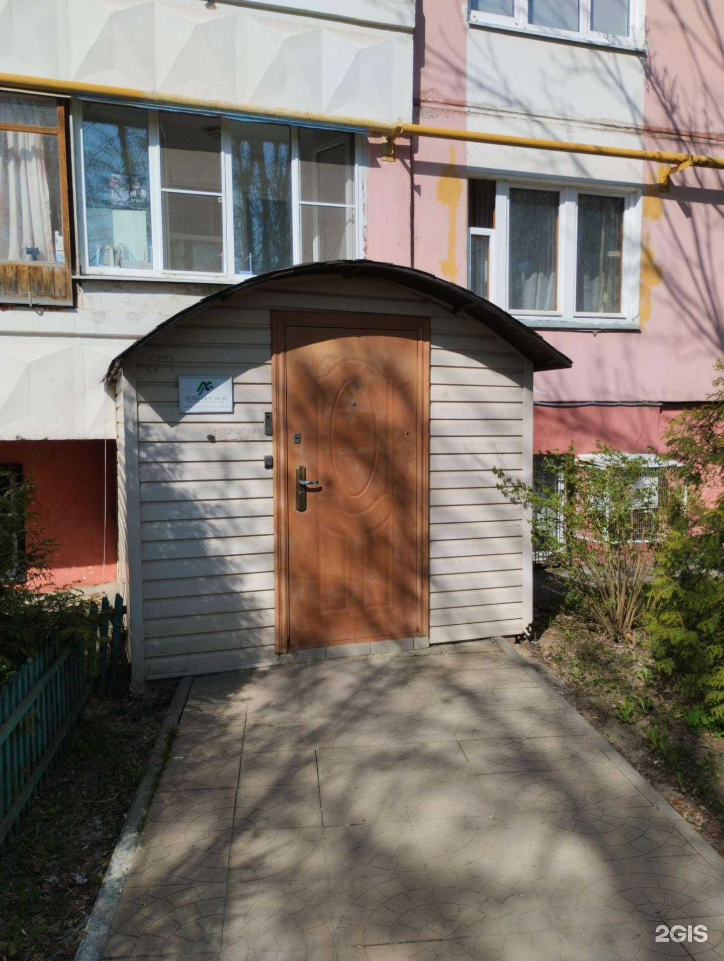 Отзывы на компанию СвязьСтройИнвест в Туле c фото