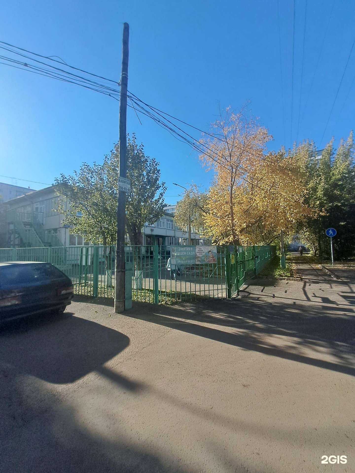 Отзывы на компанию Единство в г. Красноярск c фото