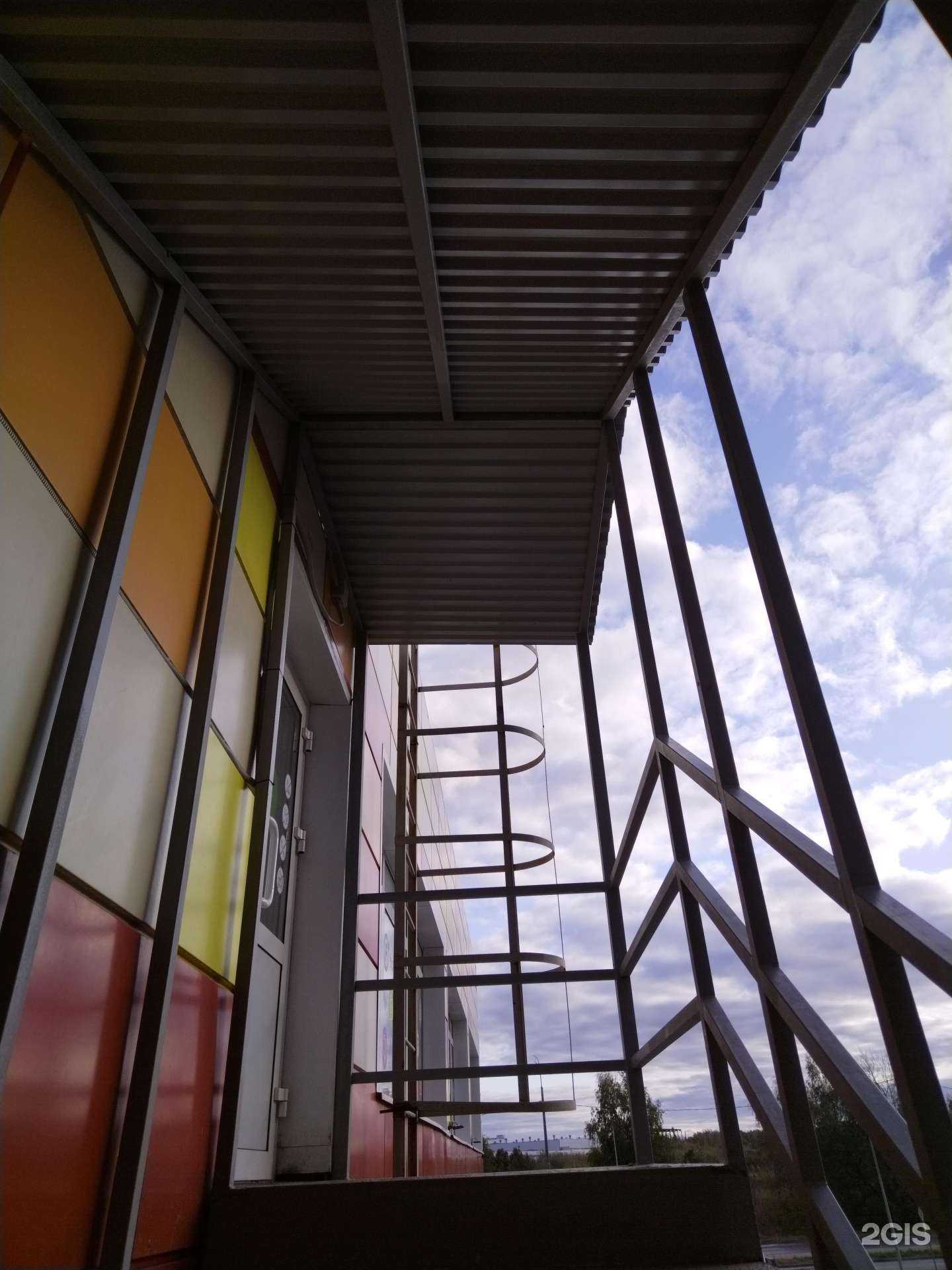 Отзывы на компанию Fix Price в г. Липецк c фото